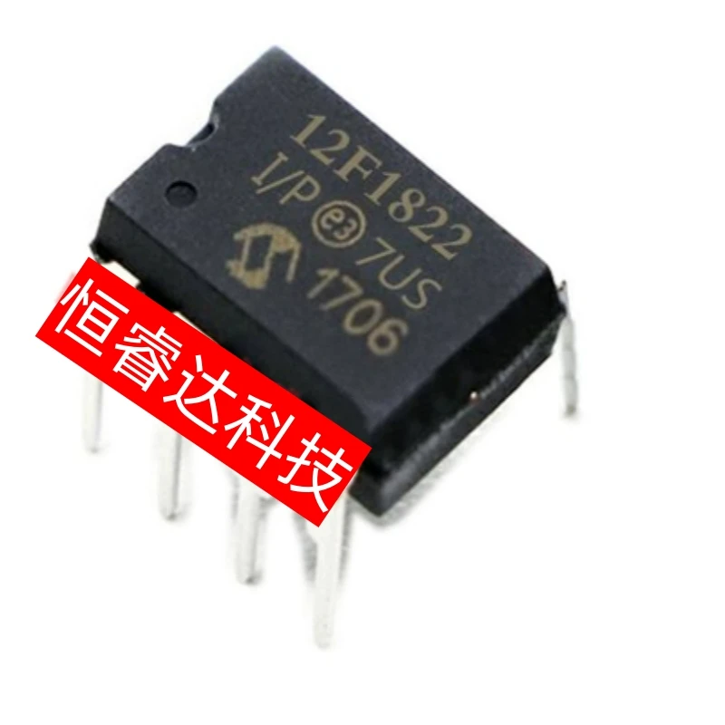 

Free Shipping 50pcs/lots PIC12F1822-I/P PIC12F1822 DIP-8 IC in stock!