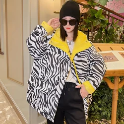 2026 New Winter Coat Women Thicken Hooded Long Sleeve Woman Loose Parkas Zebra Striped Down Jackets Padded Overcoat Snow Clothes