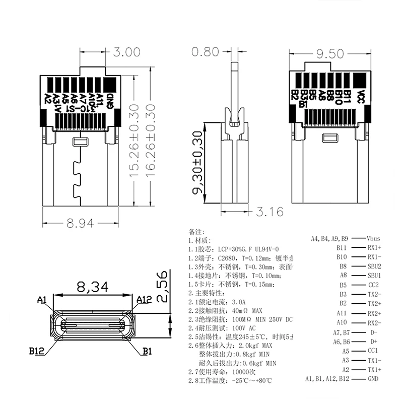 1 x USB-Buchse Typ – C mit einer Leiterplatte ‌ 24-poliger USB-Buchse, 8/16 Lötverbindungen, Hochstrom-USB-C-Ladeanschluss – Detail 4