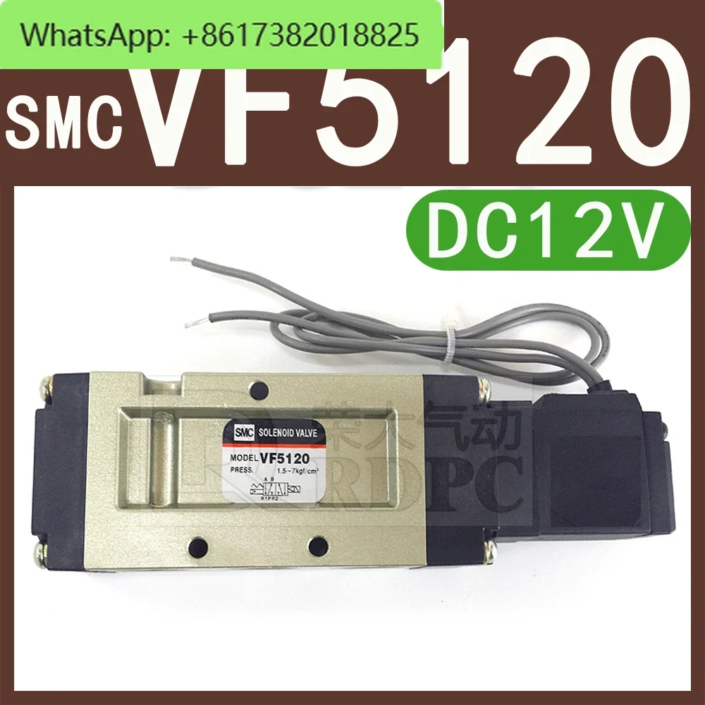 Solenoid valve VF5120-5GB-03 4GB two position five way solenoid valve air valve VF5220 5330