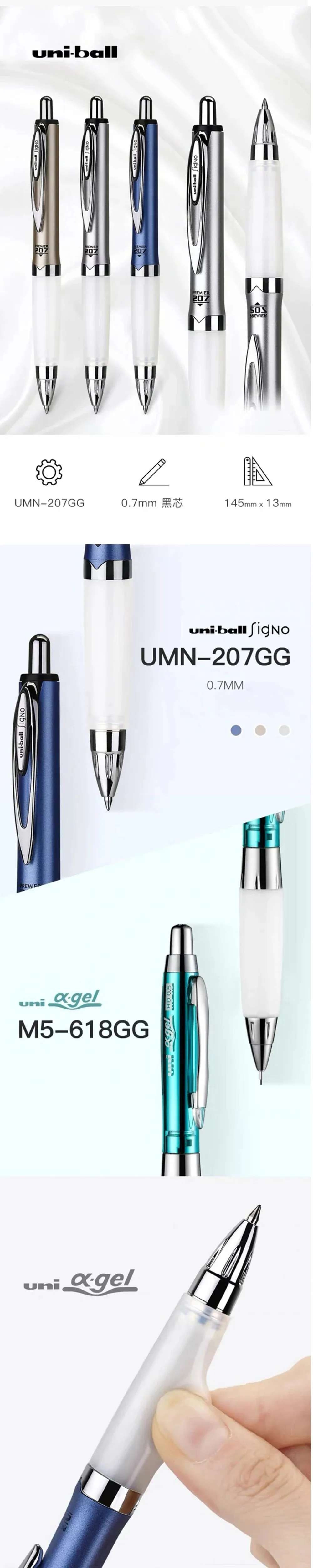 1 Stück Japan UNI Gelstift Anti-Ermüdungs-Softgriff Schwarz 0,7 mm UMN-207GG zum Schreiben von Tests Schnell trocknend Langzeitgebrauch Schulbriefpapier – Detail 1
