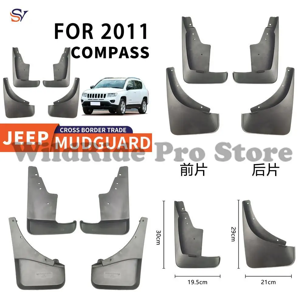 

Front & Rear Easy Installation Protection Fender Flares for 2011-2016 Jeep Compass Compatible Tires Made of Soft PP Rubber