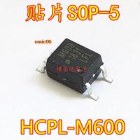 10pieces Original stock  HCPL-M600 M600 SOP5 