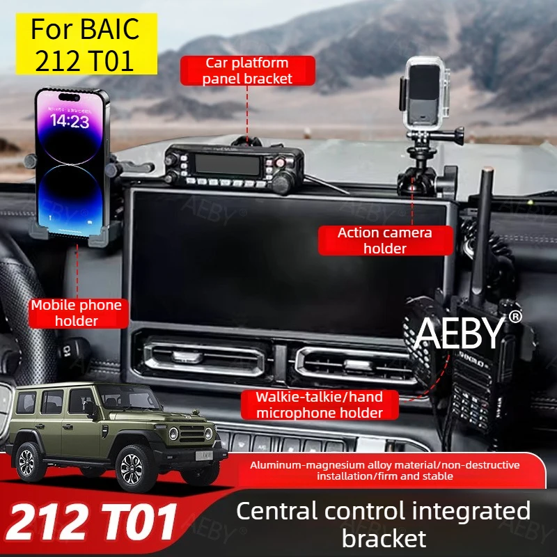 For BAIC 212 T01 4-in-1 dashboard bracket,Dashboard extension bracket,Multifunctional holder for mobile phone,Car interior