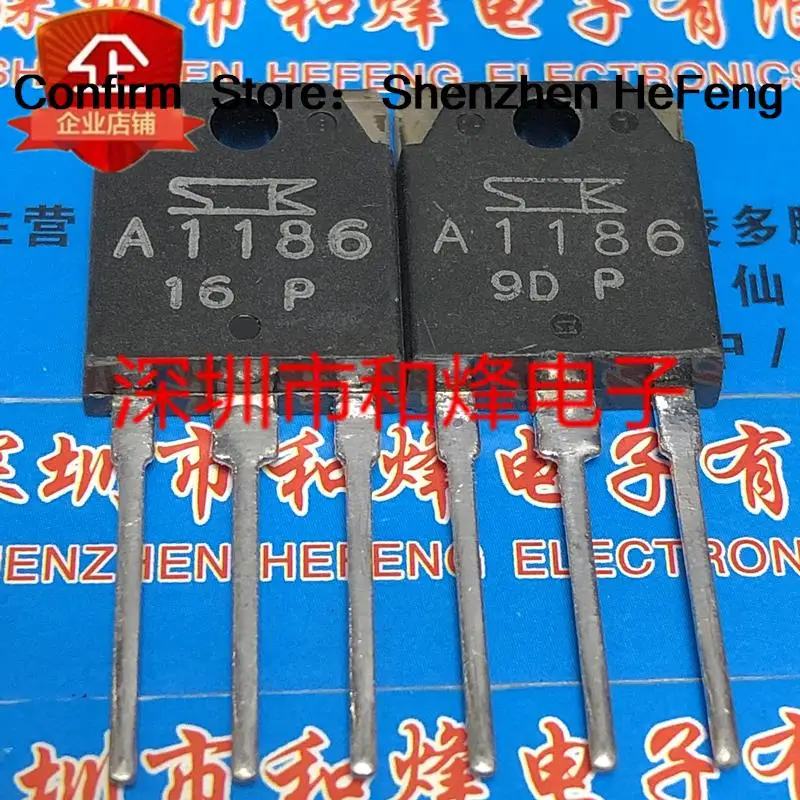 5PCS-10PCS A1186 2SA1186  TO-3P -150V -10A   NEW AND ORIGINAL Fast Shipping Quality