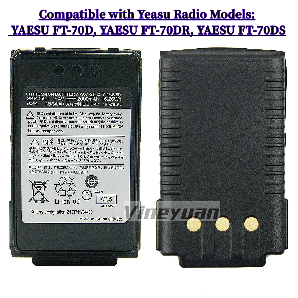 10PCS SBR-24Li 7.4V 2000mAh Replacement Battery for YAESU FT-70D, YAESU FT-70DR, YAESU FT-70DS Walkie Talkie Battery