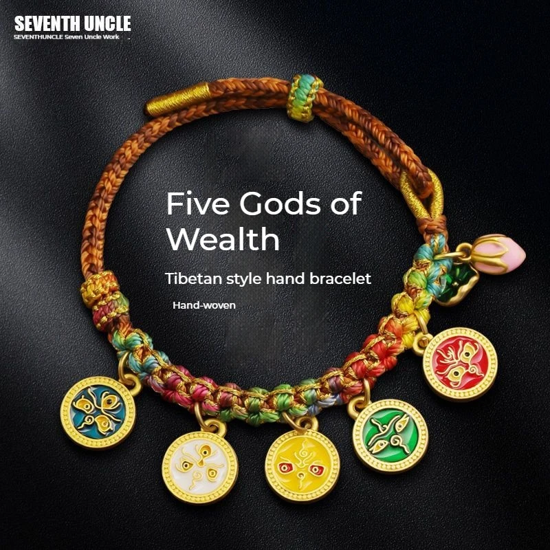 

Hand-woven bracelet with five gods of wealth ethnic style lucky charm adjustable gift for couples women's bracelet