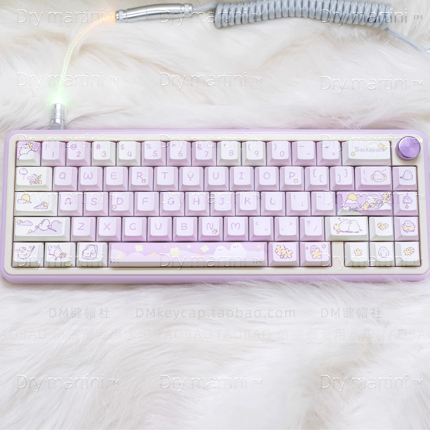 

Колпачок для клавиш Chirpy Bird PBT, горячая сублимация, молочно-фиолетовый, оригинальная высота, небольшой полный набор адаптеров 61/68/84/HI75, и т. д.