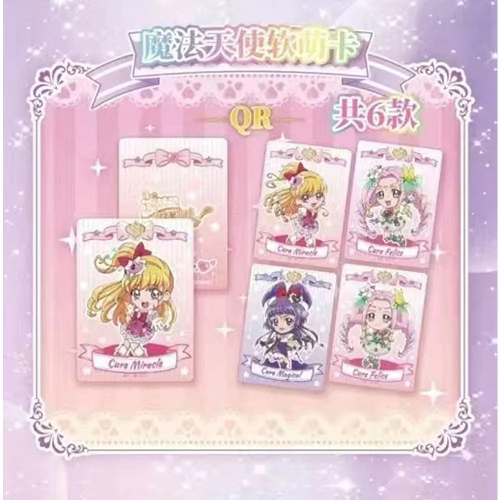 Genuine Maho Girls Precure Cards Classic Magic Anime Pretty Cure Asahina Mirai Cute Q-version Angel Cards Toy Gift for Children