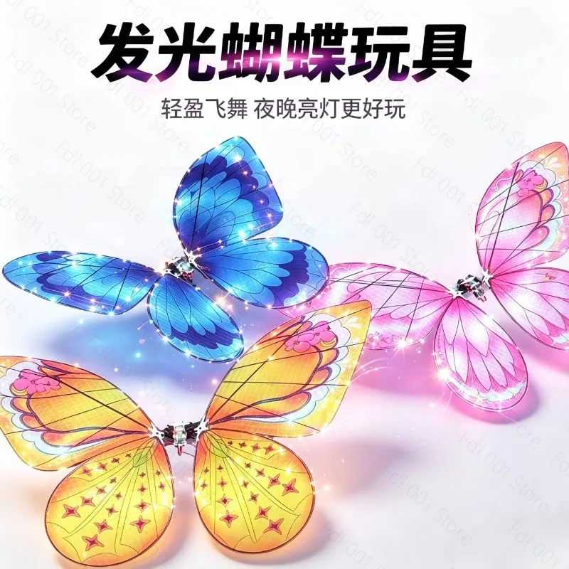 Professional bionic LED butterfly , support group flight performance, suitable for luxury wedding events and stage