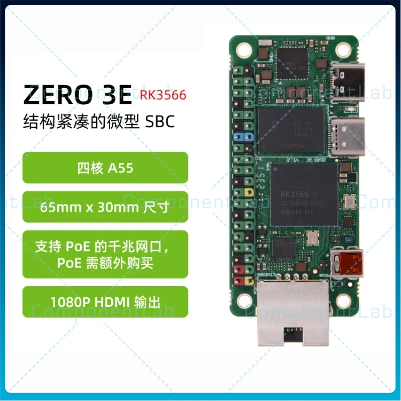 Scheda di sviluppo Radxa ZERO 3E con CPU quad-core RK3566, computer a scheda singola, microcontrollore, supporta GPU