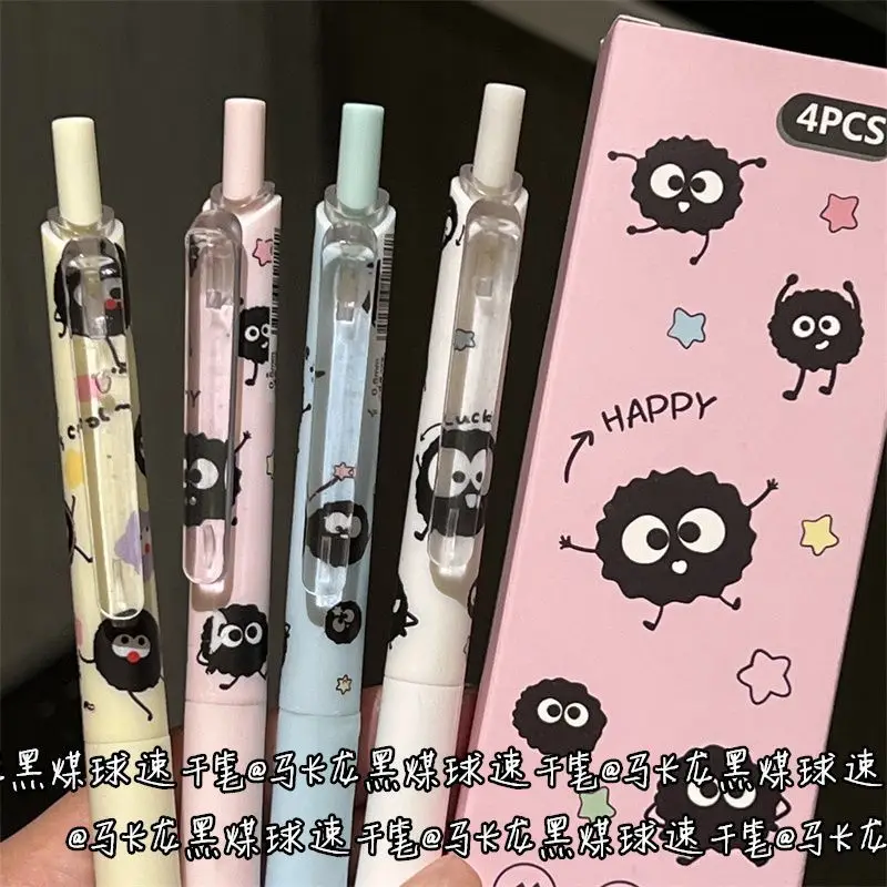 

8 Pcs (2sets) Macaron Black Coal Ball Black Neutral Pen High Value Girl Heart Cute Student Exam Brush Question Pen Quick Drying