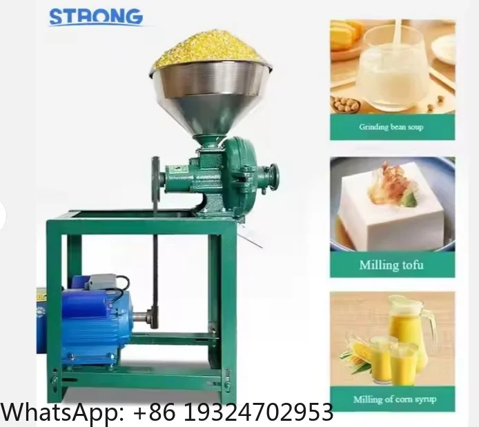 Dual Purpose Ultrafine Wet and Dry Grinding Mill Small Household and Commercial Grain Processing Machinery