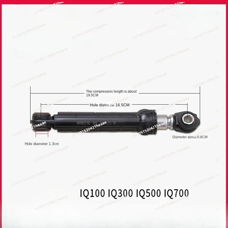 Suitable for 9000632762 drum washing machine shock absorber damper