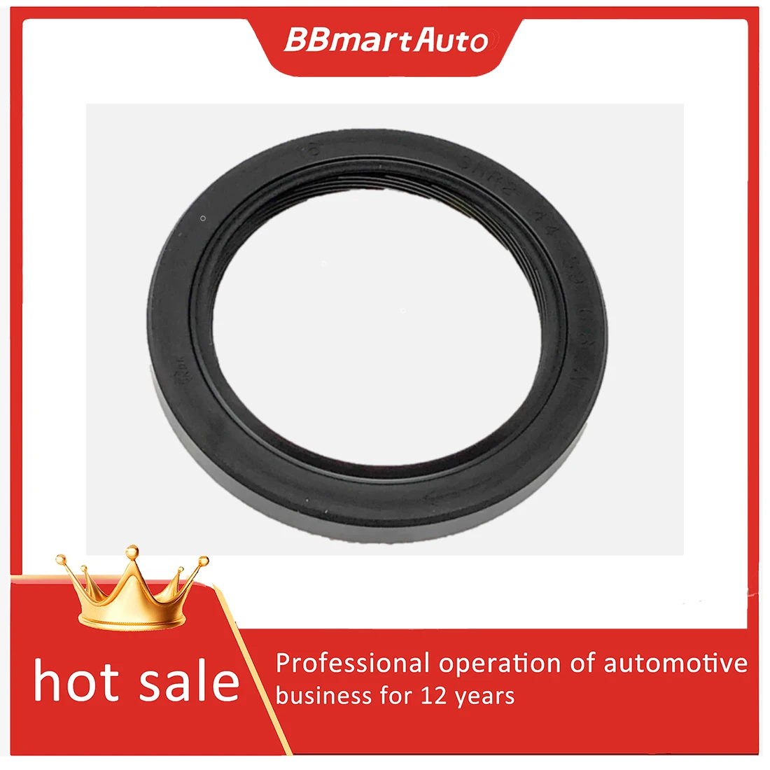 

3137580X00 Nissan Для уплотнения корпуса масляного насоса BBmartAuto