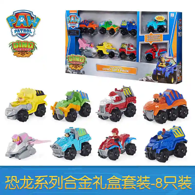 Genuine Paw Patrol Transforming Large Public Transportation Bus Patrol Car Alloy Car Rescue Car Collectible Toy Set Kid Gifts