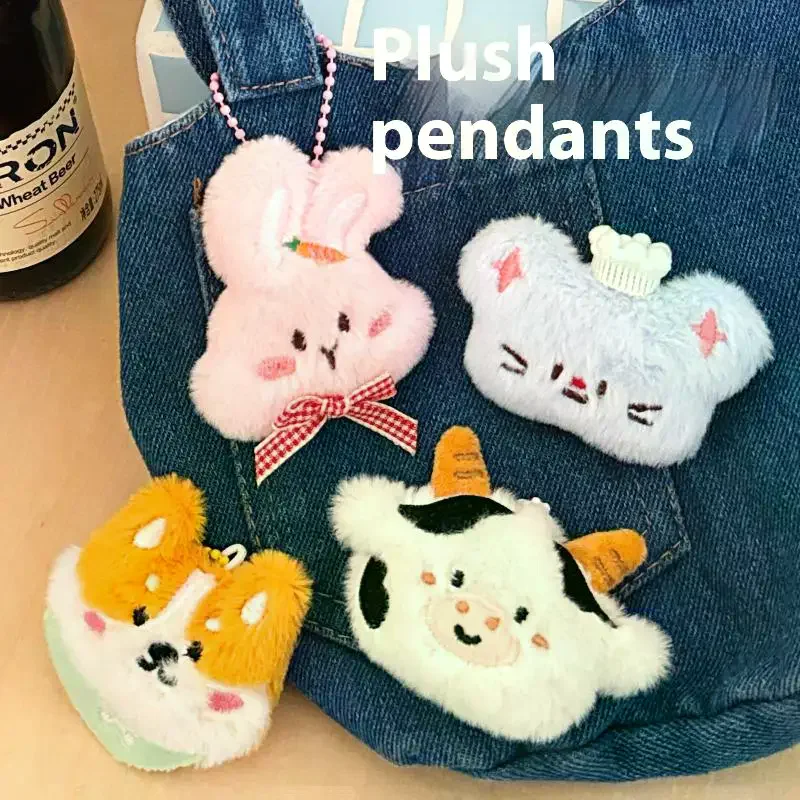 Simpatico cartone animato piccolo animale peluche decorazione bambola ciondolo portachiavi bambola di pezza kawaii giocattoli zaino ciondolo accessori regali