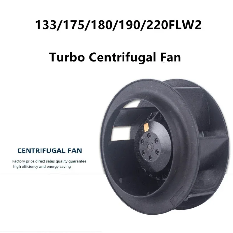 

For 220V Turbo Centrifugal Fan133/175/180/190/220 FLW2 Industrial Pipeline Grade Fan Blower Silent