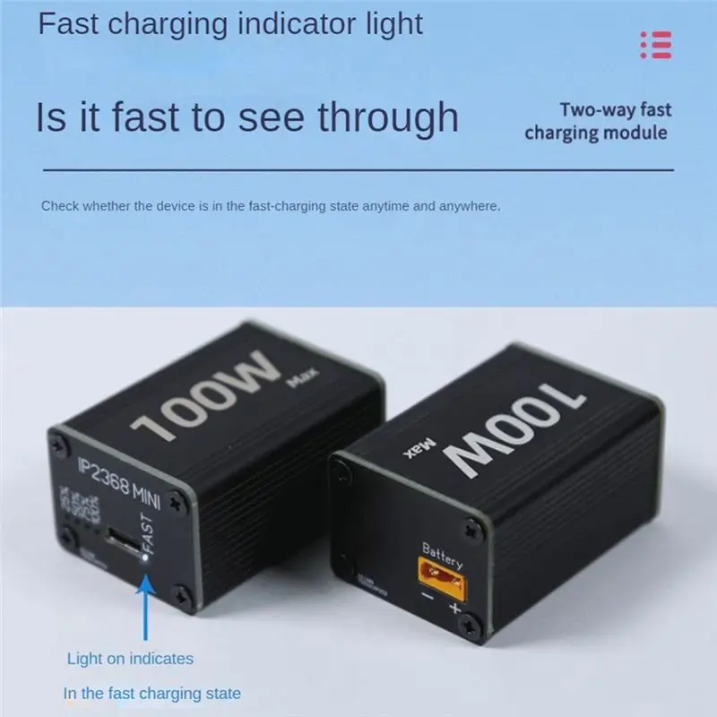 N82R Bidirectional Fast Charging Module Upgrade 100W High-Power Full-Protocol Fast Charging Module Charging Bank Main Board Dura