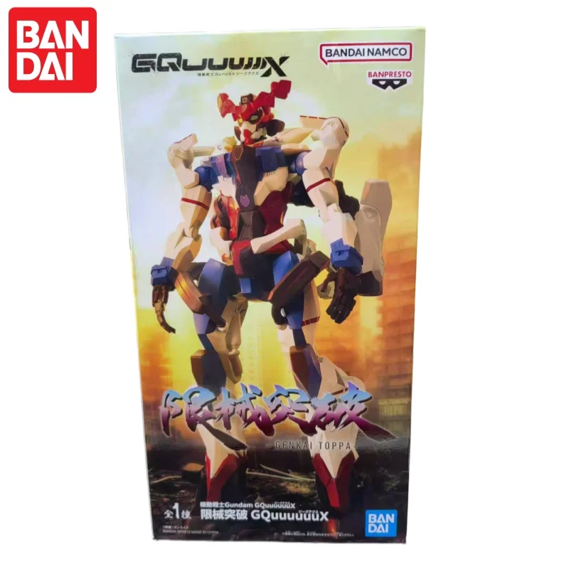 Bandai Limit Breakthrough Mobile Suit Gundam Gquuuuuux Figure Assembly Model Mecha Gift Warrior Figure Educational Toy