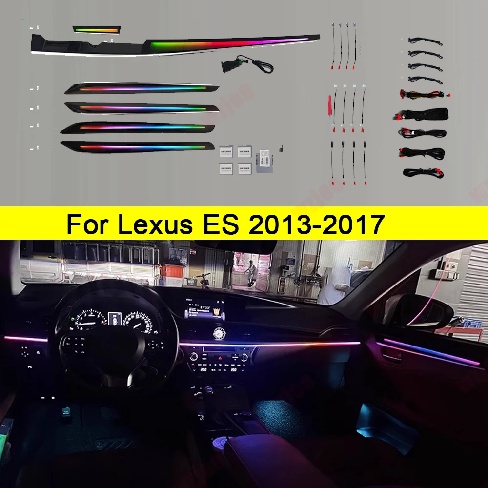 

RGB Symphony окружающее освещение для Lexus ES 2013-2017, декоративное освещение, светодиодная атмосферная лампа, интерьерная подсветка для ног, оригинальный