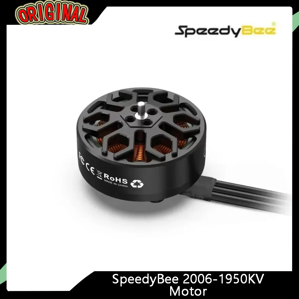 

Мотор SpeedyBee 2006 1950 кВ - для квадрокоптера Bee35 3,5 дюйма FPV Cinewhoop (запасная часть)
