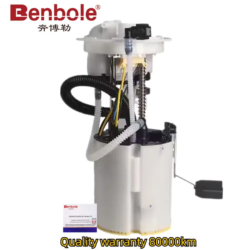 

3C0919051AE/AD/AK/B/G/P/F/N,3C8919051A,3AA919051L,3AA919051P High Quality Fuel Pump Assembly For VW CC Passat Magotan B6 B7 2.0T