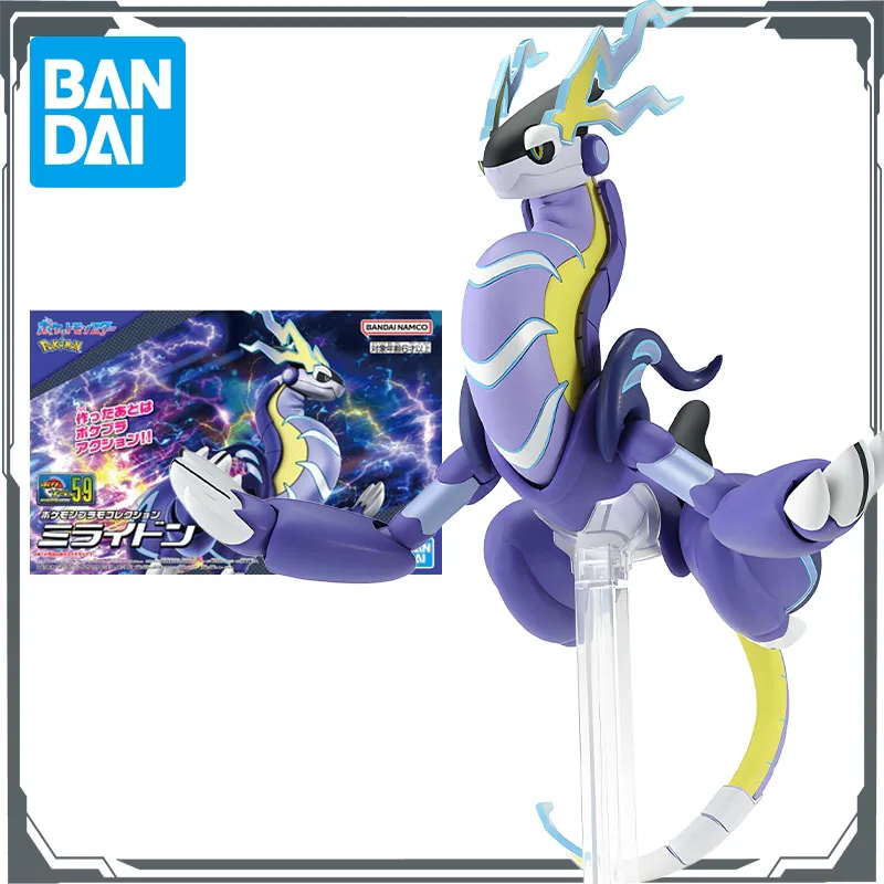 bandai-original-model-kit-pokemon-evolution-series-no59-miraidon-anime-action-figure-assembly-model-toys-model-gifts-for-boys