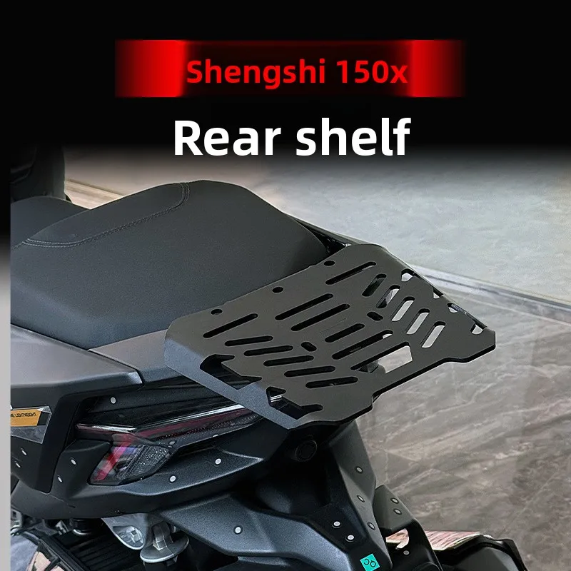 Rear luggage rack tail rack for Zontes 150X motorcycle modification aluminum alloy tail box bracket wing