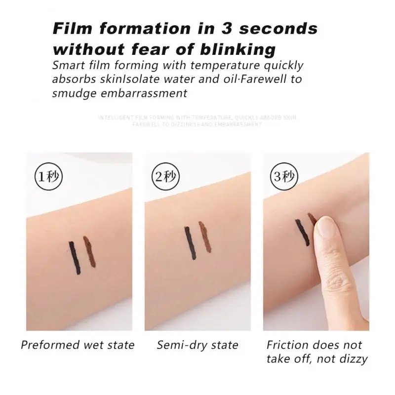 アイライナー用リキッドアイライナーペンシル,防水および防汗,滑らかなアイライナー,耐久性,速乾性,化粧品,黒と茶色,2色