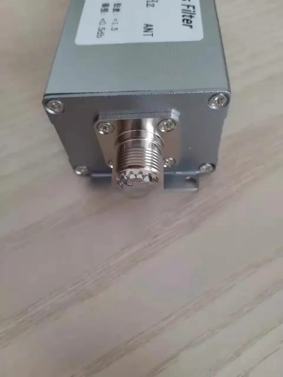 BPF-21-200w 21mhz filtro de passagem de banda bpf comunicação de ondas curtas filtro lc banda passagem 21m 15 metros banda 200w módulo