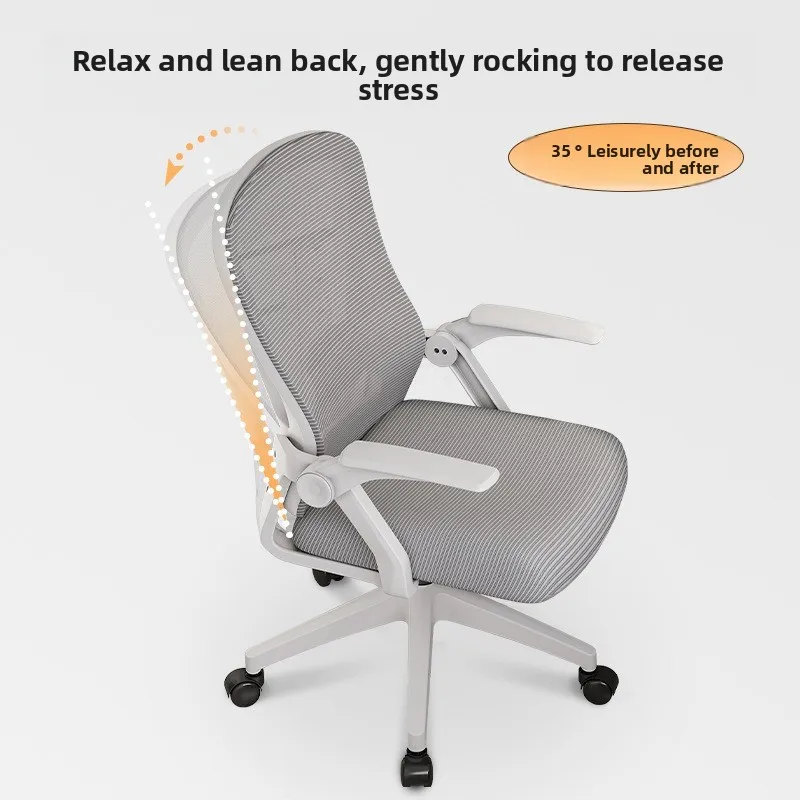 Computer Chair Ergonomic Study Chairs Home Office Chair Adjustable Sedentary Not Tired Bureaustoel