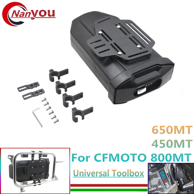 Fit For CFMOTO MT800 800MT 650MT 450MT 800 650 450 MT Concealed 3.8 Liters Storage Box Expedition Vehicle Universal Toolbox