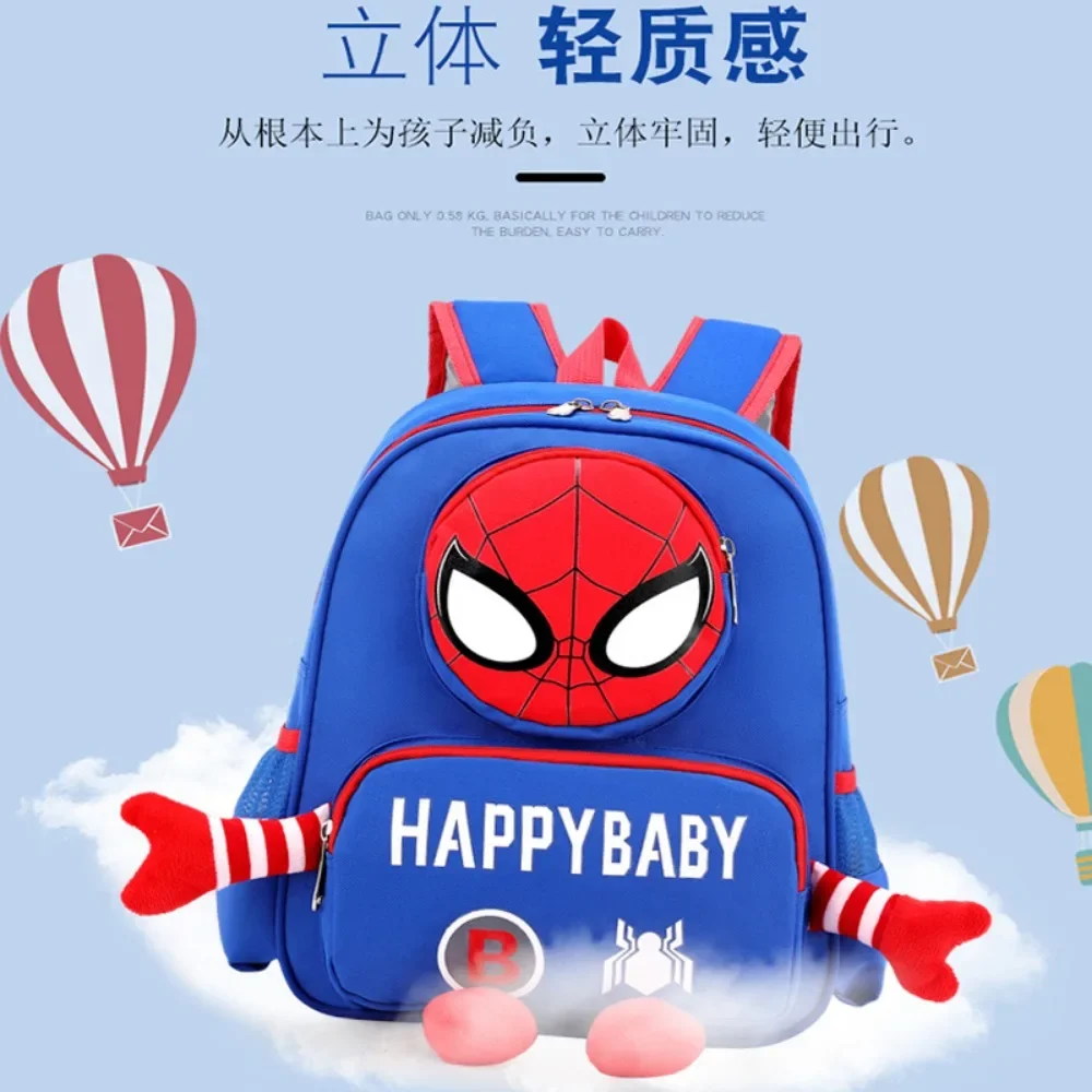 Sac à dos de dessin animé mignon Spider-Man pour enfants, ultra léger, respirant, grande capacité, sac d'école, cadeaux d'anniversaire, nouveau