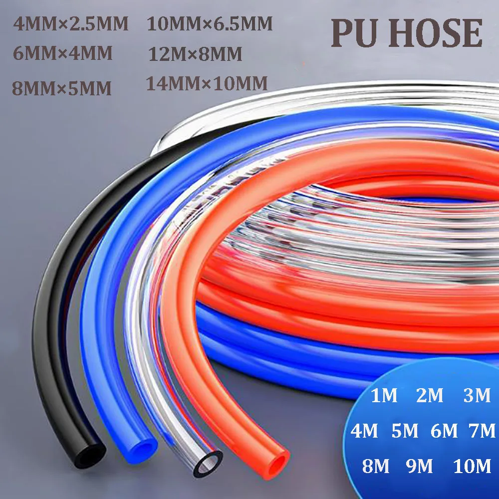 Polyurethane PU hose, pneumatic PU hose, air compressor hose 4 × 2.5mm, 6 × 4mm, 8 × 5mm, 10 × 6.5mm, 12 × 8mm, pneumatic tools