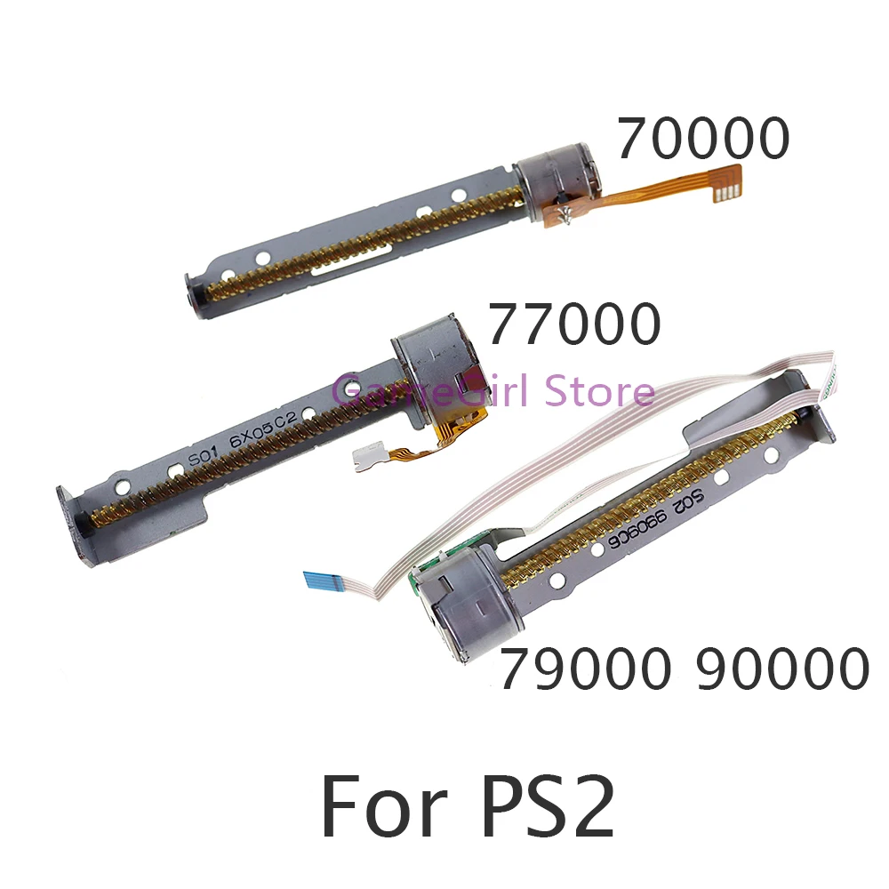 10pcs Replacement for PlayStation 2 PS2 SPCH-70000 77000 79000 90000 Drive Small Motor Engine Spindle Repair Parts