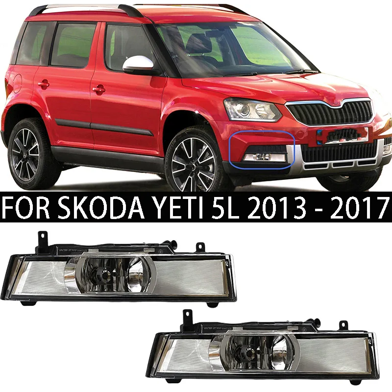 

For Skoda Yeti 2014 2015 2016 2017 2018 Car Front Bumper Fog Lamp Assembly Foglight Daytime Light 5L0941700A