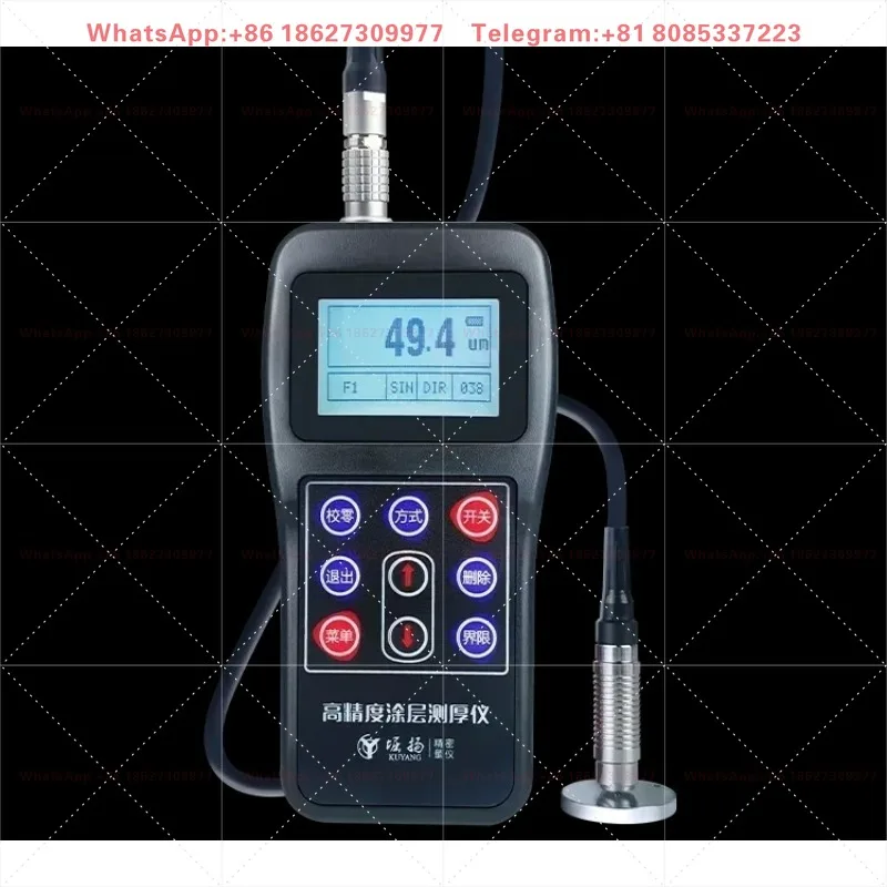 High precision thickness gauge TT230 for metal galvanized , anti-corrosion and fireproof coating, paint surface thickness gauge