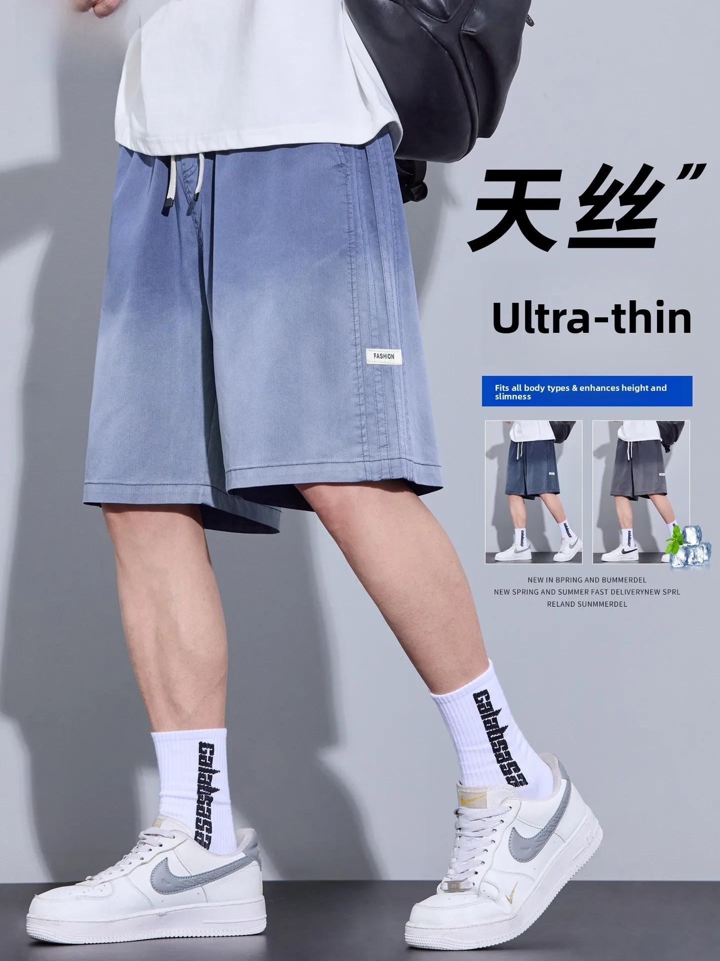 

Мужские летние тонкие джинсовые шорты с широкими штанинами, свободного кроя, повседневные, длиной до колена, дышащие, комфортные, легкие, из денима