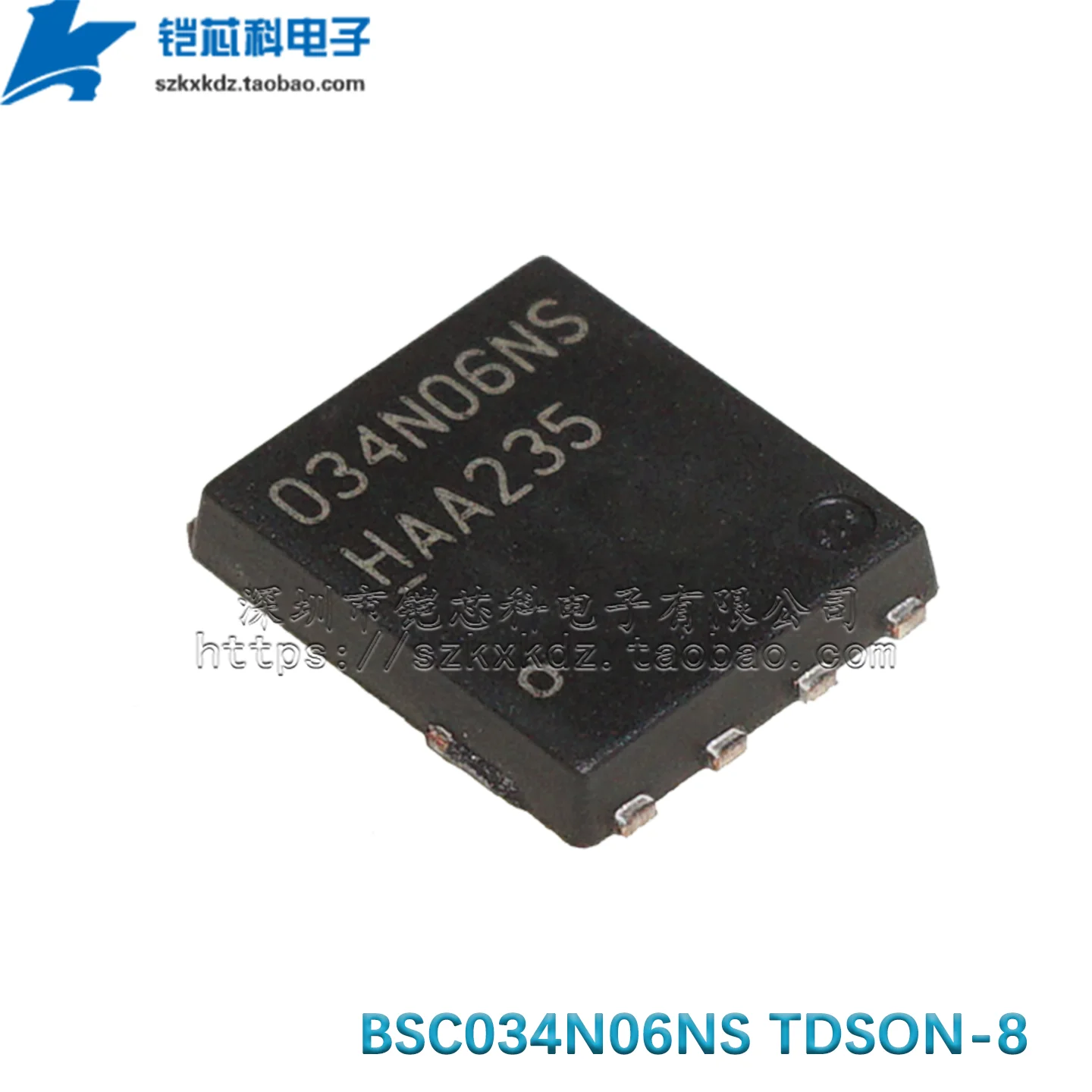 5Pcs Original New B…