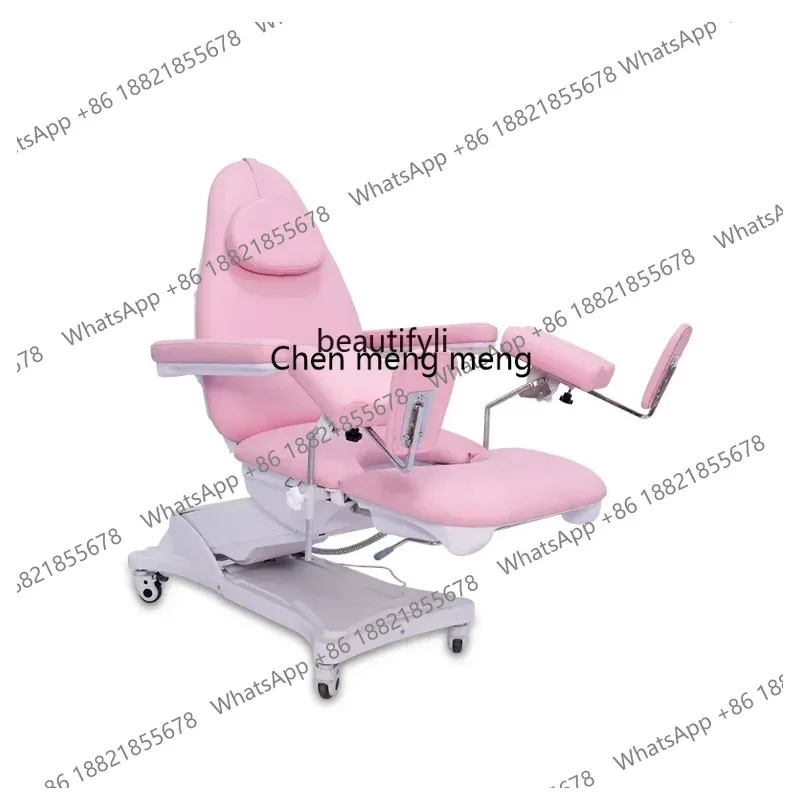LHY26ss Gynecological examination bed beauty salon, electric lift, diagnosis and treatment testing, nursing rinse bed