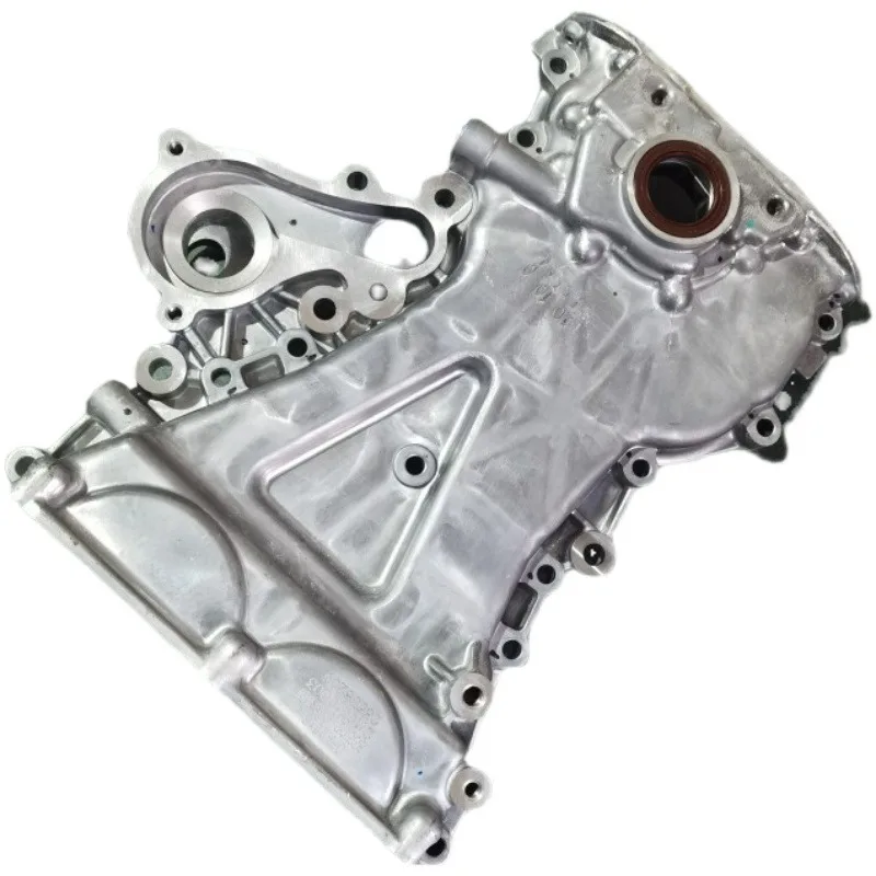 B15 Engine Front Co…