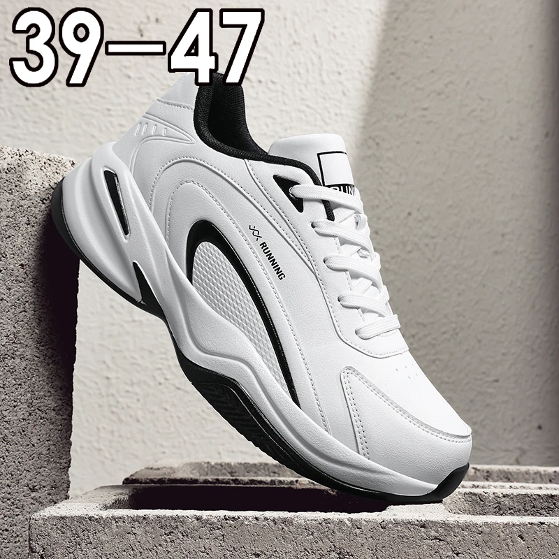 

Мужские кроссовки из искусственной кожи, универсальная повседневная спортивная обувь, классические мужские кроссовки, нескользящие удобные прогулочные теннисные туфли Masculina