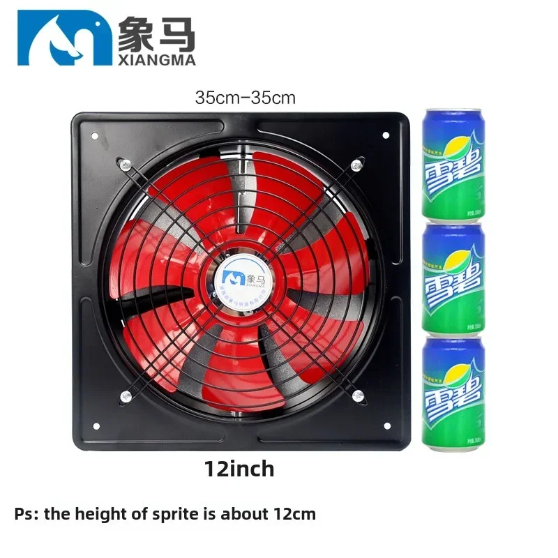 220V High Suction Rural Kitchen Powerful Exhaust Fan Range Hood C