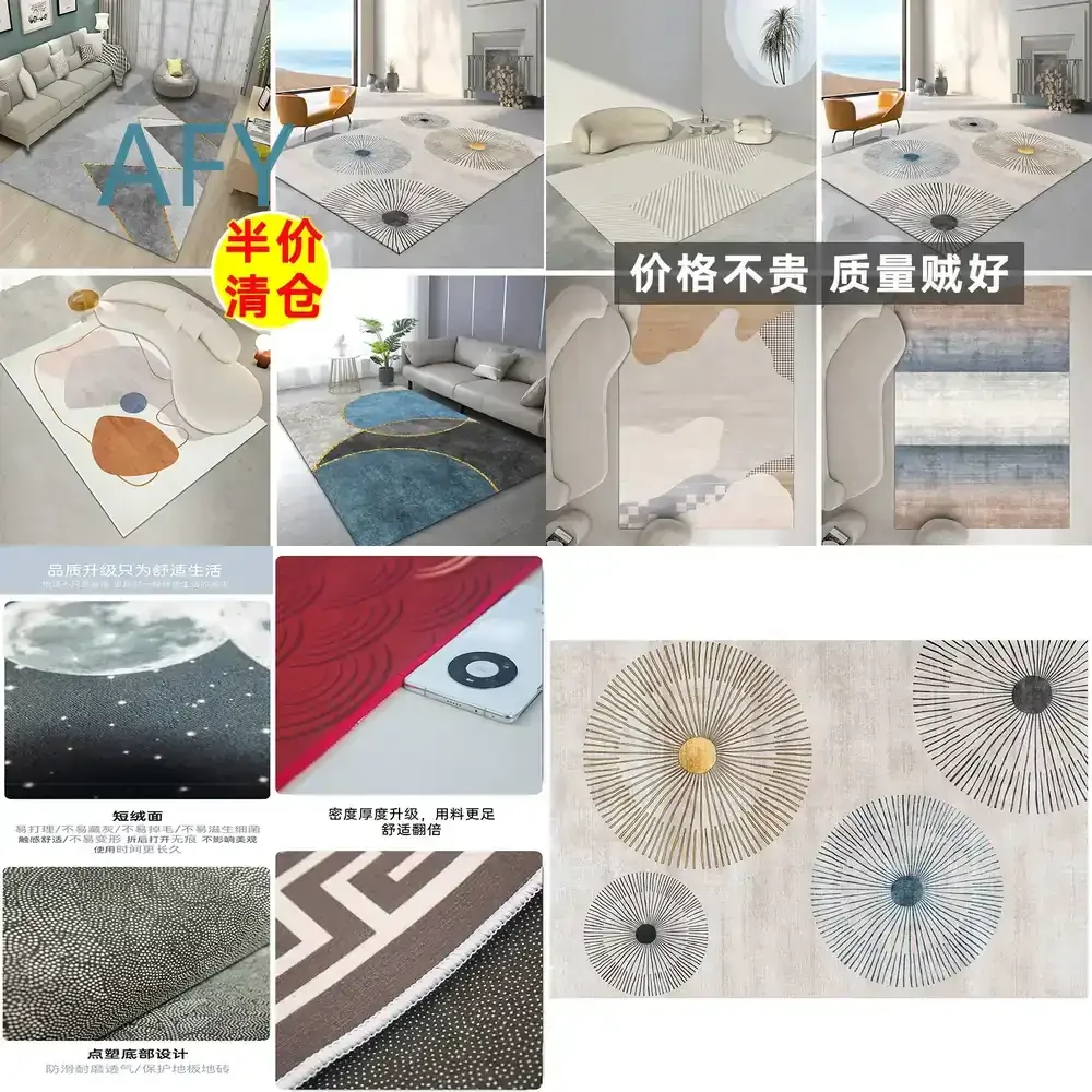 Large Area Living Room Carpet for Bedroom Nordic Style Light Luxury Simple Full Bed Coffee Table Household Room Whole Bed
