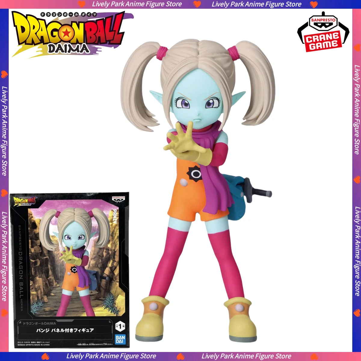 

In Stock BANDAI Original Genuine BANPRESTO Dragon Ball DAIMA Pudge Super Saiyan God Action Figure Model Statue Toy Festival Gift