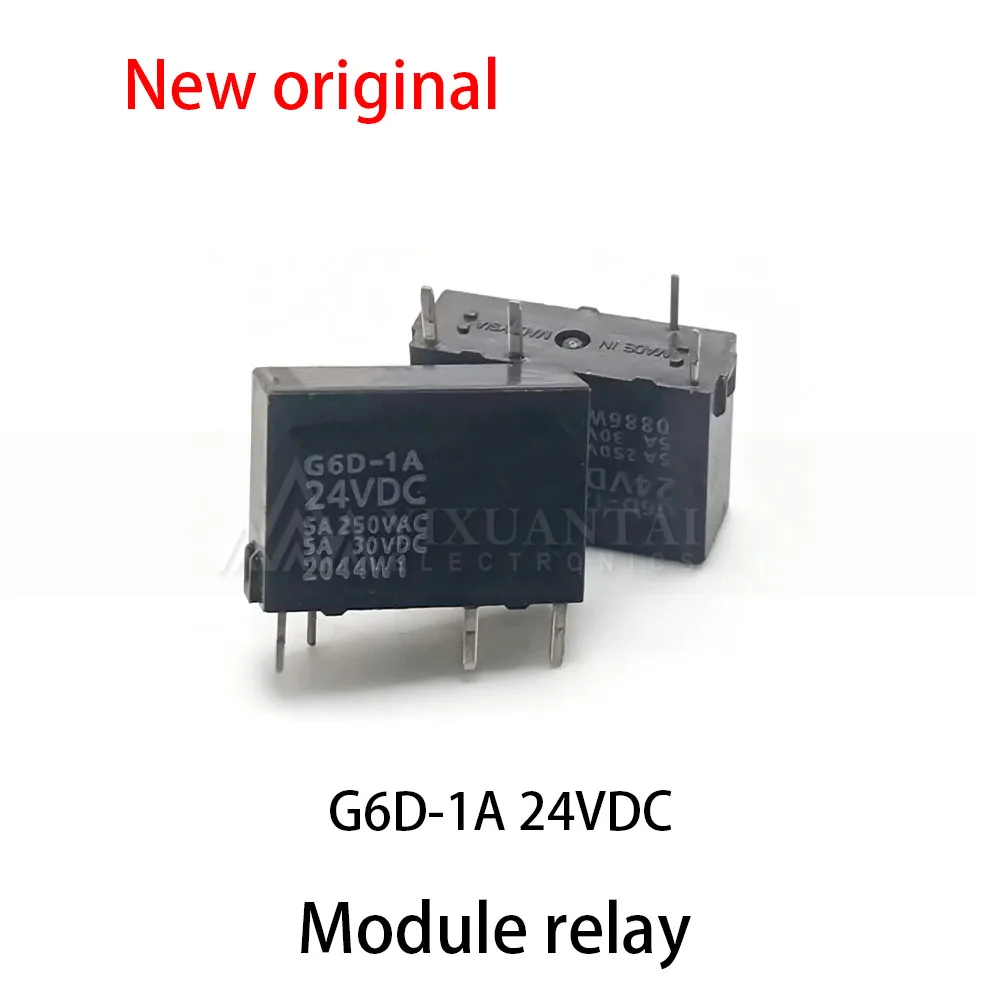 (10pcs) 100% New relay G6D-1A 24VDC 5A 250VAC Module relay