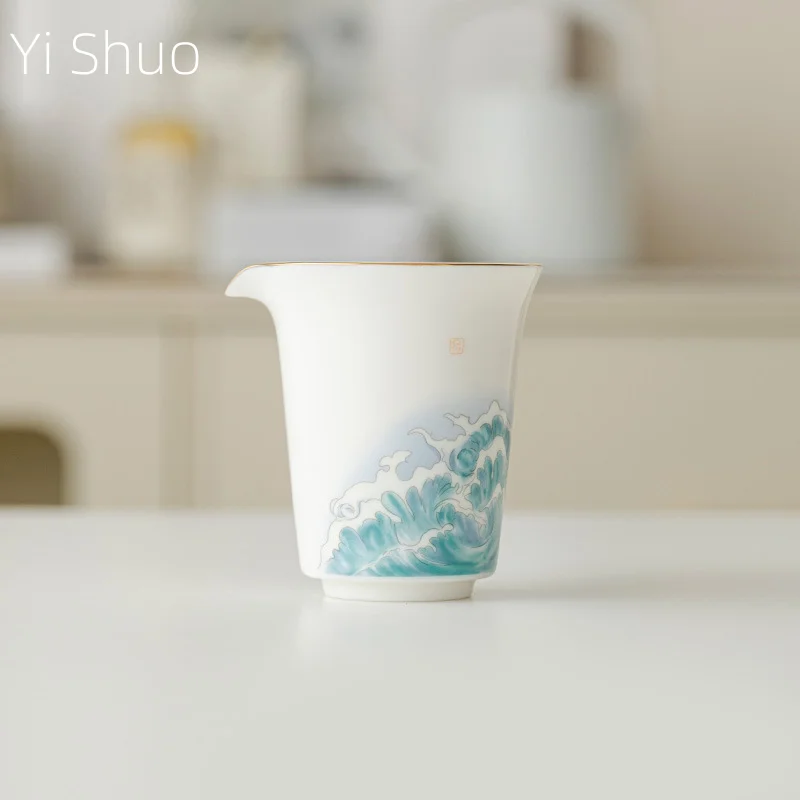 Suet Jade Fair Cup … - image