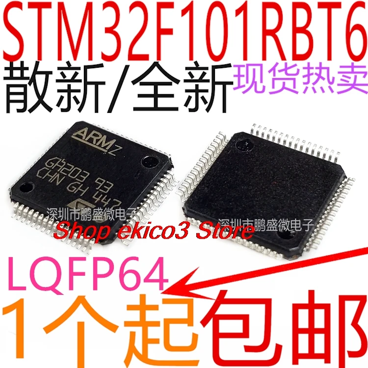 original Stock  / STM32F101RBT6 LQFP-64 ARMCortex-M3 32MCU