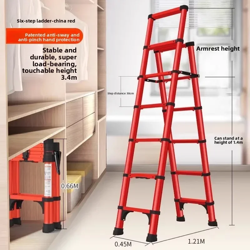 Firm Household Goods Telescopic Ladder Household Folding Ladder Herringbone Ladder Thickened